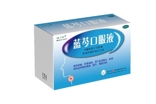 捷报频传 扬子江药业集团5款产品荣登2022中国医药品牌榜（中药材）