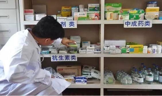 医院管理培训 运用8S现场管理，优化中成药服务与运营，提升核心竞争力