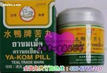 水的医药与养生价值探析