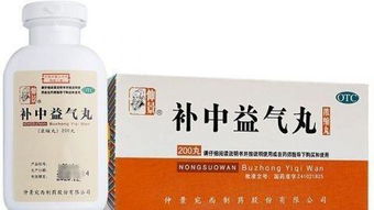 怎样补气最好最快？以下6种中成药来帮你