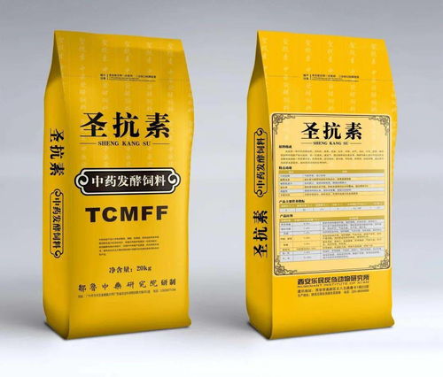 警惕中成药配伍禁忌 这些添加剂不可一起服用