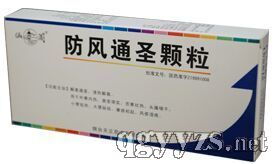 中药颗粒与饮片市场前景与招商机遇——以感冒清热颗粒及小柴胡颗粒为例